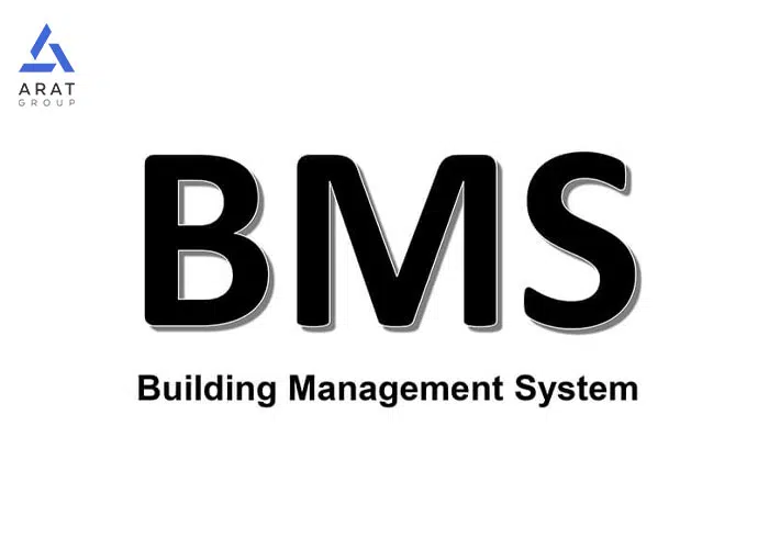 معرفی سیستم BMS یا مدیریت ساختمان