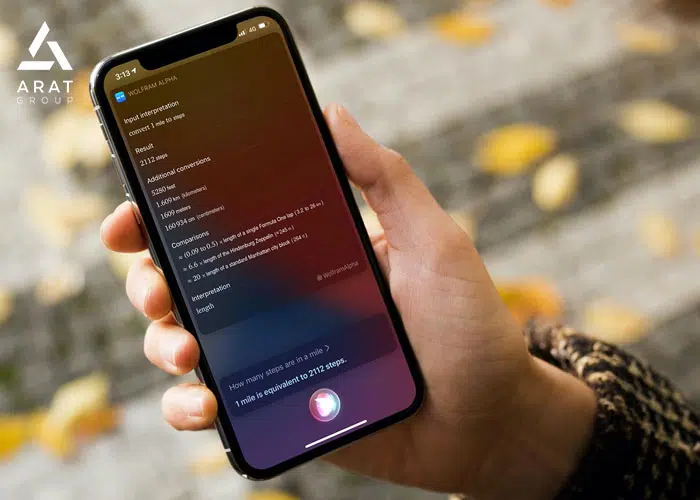 فرمان صوتی به دستیار هوشمند سیری Siri