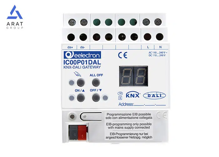 مدیریت روشنایی KNX و DALI