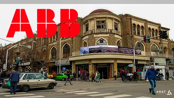 نمایندگی ABB در لاله زار تهران